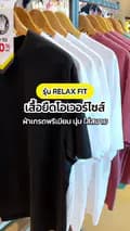 Body Glove Thailand-bodygloveth