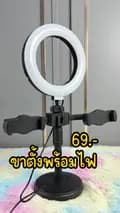 มามี้เน็ตรีวิว mommynet [3M]-mommynetreview