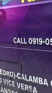 7342501603938733313