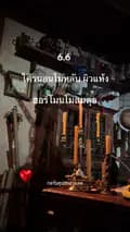 ฟางเจ้าของแบรนด์อีฟซี่-forfang98