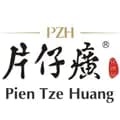 Pien Tze Huang Skincare Shop-pientzehuang.skincare