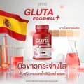 เจ้าของแบรนด์กลูต้าเปลือกไข่-glutajarlaa