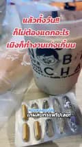 ปุ้ยซี่ที่ผัวหล่อๆ(ช่องไลฟ์)-thidashop88