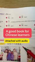 Nili_Chinese teacher-chineseteacher_nili