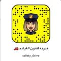فنون القياده🚗❤️-safety_drive