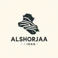 الشورجة alshorjaa-alshorjaa