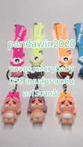 pandawin2020-pandwin2020