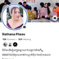 Rathana Pheav-pheavrathana