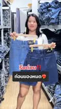 👖เกริกฤทธิ์ยีนส์🧵-krekritjeans