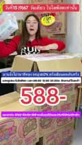 sn_shop2407(ช่องหลัก)-sn_shop2407