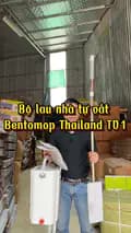 Xưởng lau nhà Trường Sơn HN-bentomopthailand