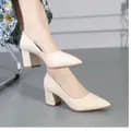 chanyeshop-pretty.shoes.for