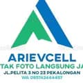 Ariev Cell-arievcell