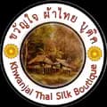 ขวัญใจ ผ้าไทย บูติค-khwanjaithaisilk