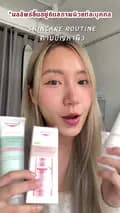 Eucerin Thailand-eucerinthailand