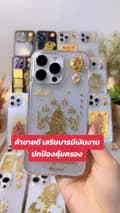 ร้านอีฟ999-eve_art999