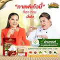 Healthy item-kratong33