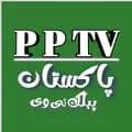 Pakistan_Public_Tv-pakistan_public_tv