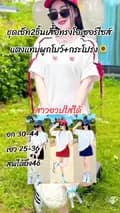 จ.รุ่งเรือง-papasson27