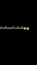 💜Jsam Oo💜သၢဝ်ဢူး-usersein899