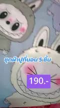 ทราย ทราย😊-saimor123