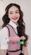 แมงมวยน้อย (77.6K)-mangmuay_wp88