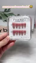 P'nat Handmade Nails-thnailas