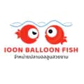 ไออุ่น จำหน่ายปลาบอลลูนยักษ์-balloonfish.ioon