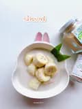 Begin Baby Food อาหารเด็ก-beginbabyfoodmain