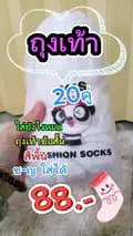 สินค้าขายดี-natakarn9781