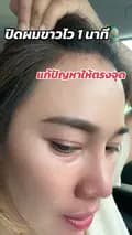 น้องกี้เองจ้า-gie2465