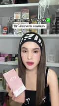 Skincare by ning 🌼💕-ningpornthip1802