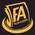 Falah Al Khair DCS-f.a_documents