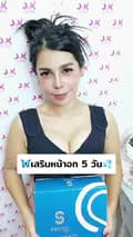 OKclinic thailand-okclinic_thailand