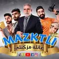 بكر مزكتلي-bkr_mazktli