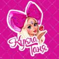 🎀 Таня Тузова 🎀-tanya_tuzova_barbie
