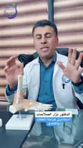 Dr. Nizar Al-Salahat-nizaralsalahat