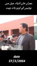 Imran Khan Official 🔘-imrankhan_pti.pm