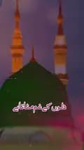Sajjad Hussain-islamic_write786