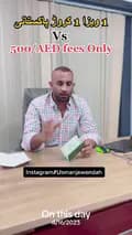 Usman Jawanda Official-usmanjawandaofficial