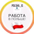 Rovshen Bayramowic-polsha_is