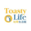Toasty Beauty-toasty_life_shop