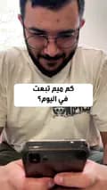 TikTok Arab Creators-tiktokarabcreators