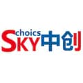 SKYCHOICS1-skychoics.ph