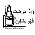 💌 Medicine Tiktok Blog №1 💌-hamza_hidjama_has
