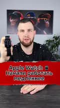 Евгений-pro.iphone