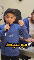 المايسترو محمد الشيخ-mohamad_alshekh