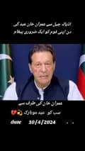 Imran Khan Official 🔘-imrankhan_pti.pm