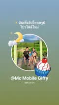 Mc Mobile Giffy-mcmobilegiffy