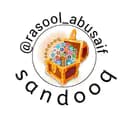Al Sandooq الصندوق-rasool_abusaif